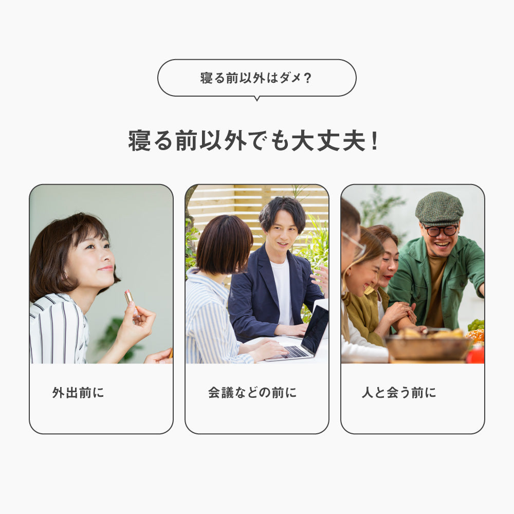 ビオナス ロイテリ菌タブレット