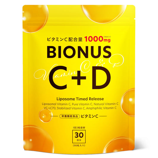 ビオナス ビタミンC＋D