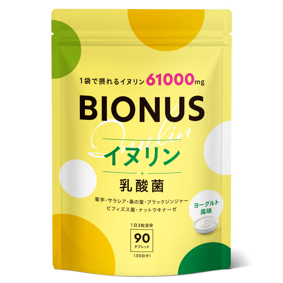 ビオナス イヌリンタブレット （ヨーグルト風味）