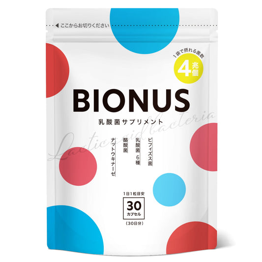 ビオナス 乳酸菌サプリ