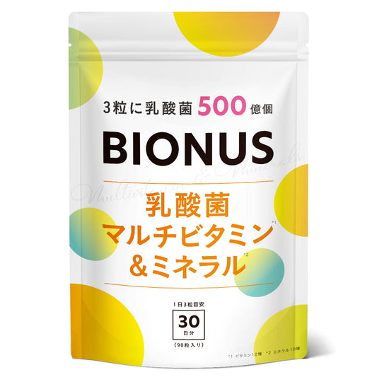 ビオナス 乳酸菌マルチビタミン&ミネラルサプリ