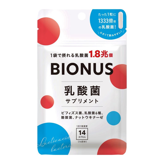 ビオナス 乳酸菌サプリ (14日間お試しサイズ)